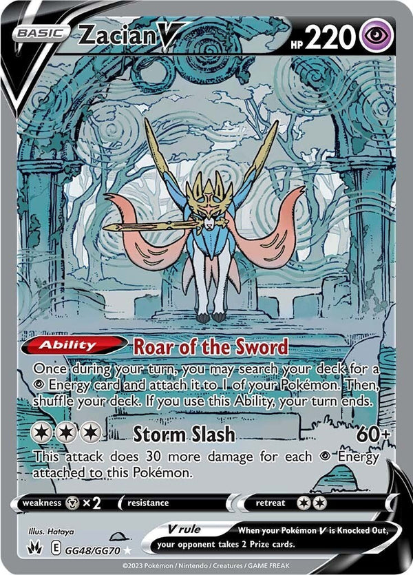 Zacian V - GG48/GG70 - (SWSH: Crown Zenith: Galarian Gallery)