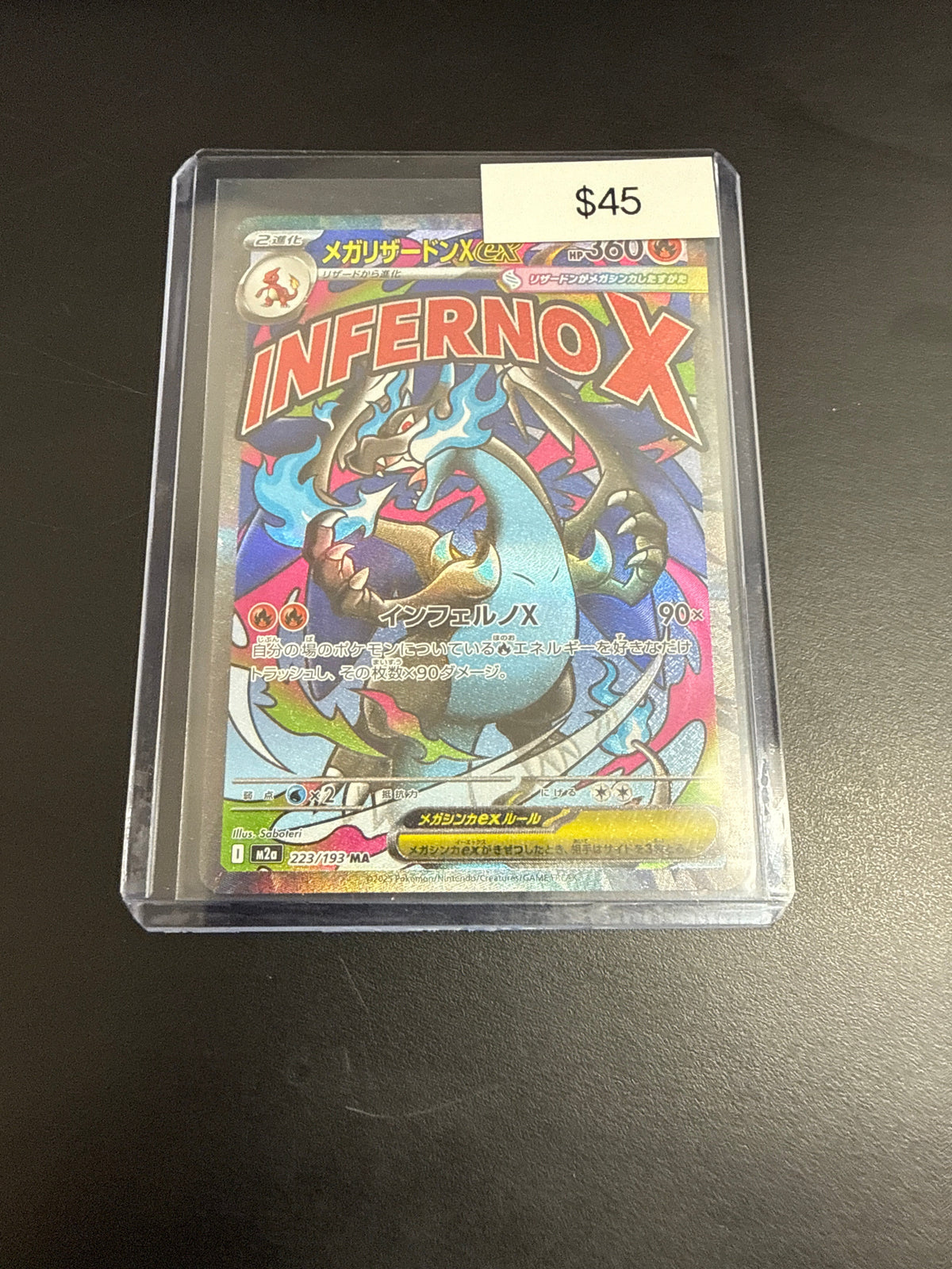 Pokemon Japanese Charizard Inferno X #223/193
