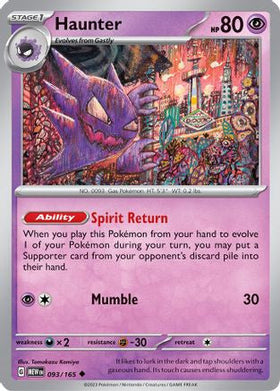 Haunter 93 Sv Scarlet And Violet 151 Reverse Holofoil