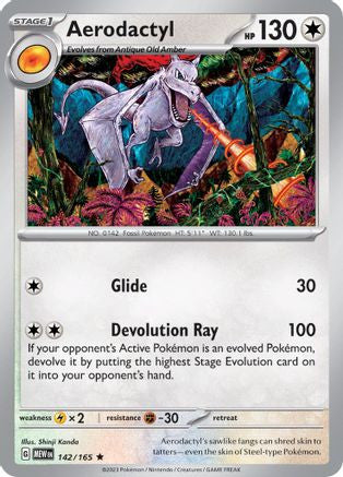 Aerodactyl 142 Sv Scarlet And Violet 151 Holofoil