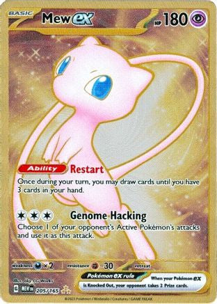 Mew Ex 205 165 151 Metal Card 205 Sv Scarlet And Violet 151
