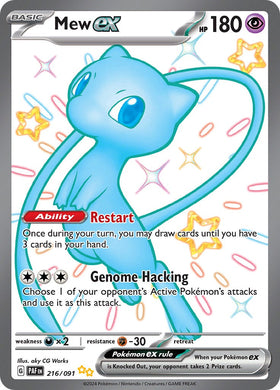 Mew ex - 216/091 - 216/091 - (SV: Paldean Fates)