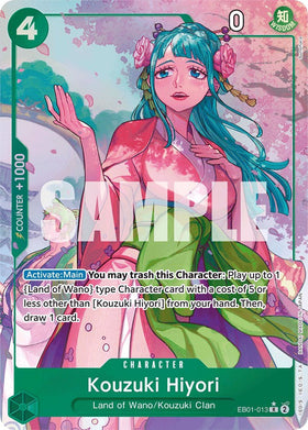 Kouzuki Hiyori (Alternate Art) - EB01-013 - (Extra Booster: Memorial Collection)