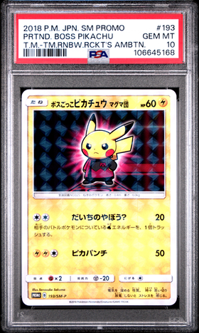 PSA 10 PRTND. BOSS PIKACHU T.M.-TM.RNBW.RCKT'S AMBTN.