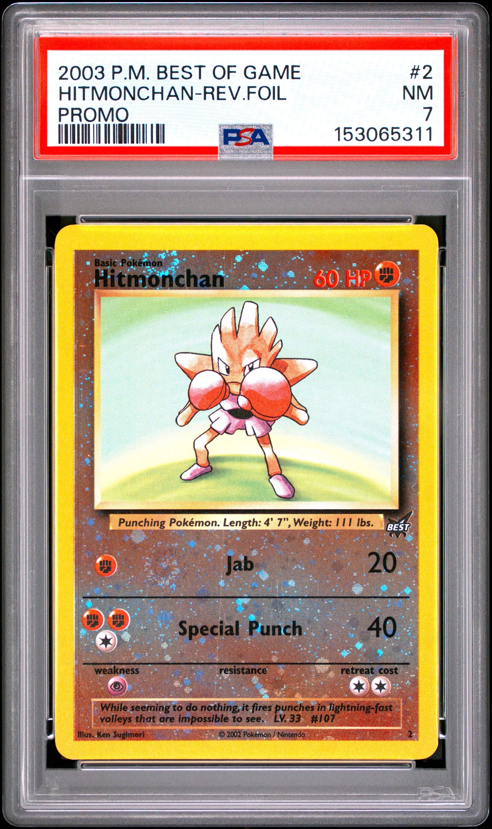 Hitmonchan Reverse Holo Promo PSA 7 2003 Pokemon Best Of Game Promo #2
