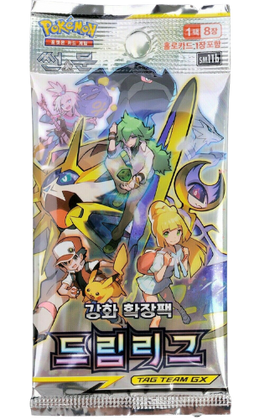 Dream League Korean Booster Pack
