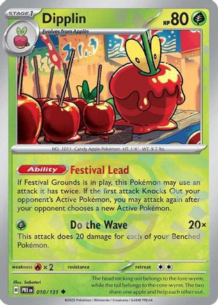 Dipplin Master Ball Pattern 10 Sv Prismatic Evolutions Holofoil