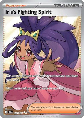 Iris's Fighting Spirit 180 159 180 Sv09 Journey Together Holofoil