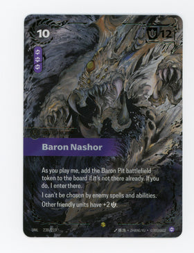 Baron Nashor — Ultimate|Foil — ID 17451