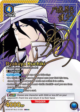 Byakuya Kuchiki (030) (SR**) [UEX01BT - UEX01BT/BLC-2-030]