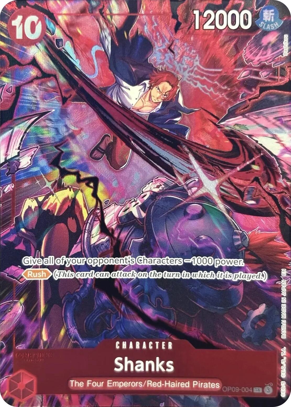 Shanks (004) (English Version 2nd Anniversary Set) - OP09-004 - (One Piece Promotion Cards)