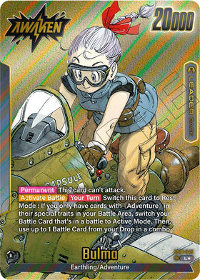Bulma - SB01-045 (Gold) [SB01 - SB01-045]