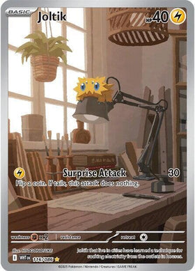 Joltik - 116/086 - SV: White Flare
