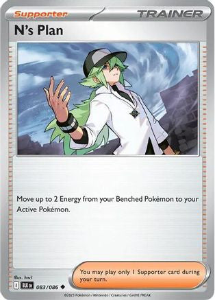 N's Plan 83 Sv Black Bolt Reverse Holofoil