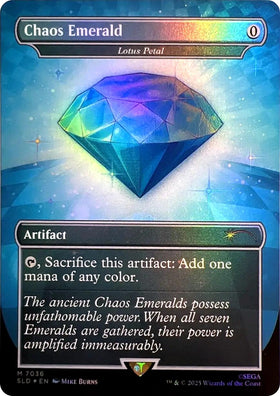 Chaos Emerald - Lotus Petal (7036) - 7036 - (Secret Lair Drop Series)
