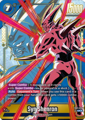 Syn Shenron - FB07-026 (Alternate Art) [FB07 - FB07-026]