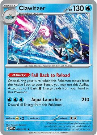 Clawitzer 038 132 38 Me01 Mega Evolution Holofoil