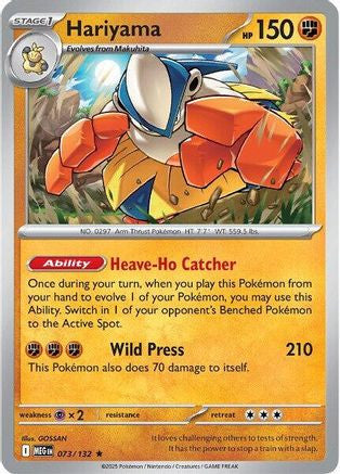 Hariyama 73 Me01 Mega Evolution Reverse Holofoil