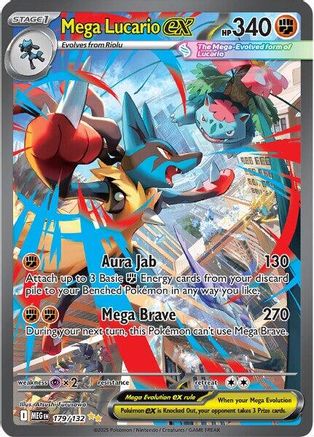 Mega Lucario ex (179/132) - ME01 Mega Evolution Holofoil