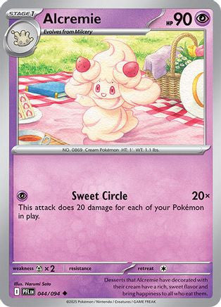 Alcremie 44 Me02 Phantasmal Flames