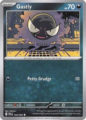 Gastly 54 Me02 Phantasmal Flames