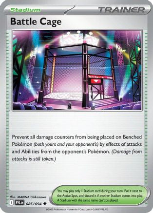 Battle Cage 085 094 85 Me02 Phantasmal Flames
