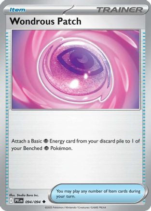 Wondrous Patch 94 Me02 Phantasmal Flames