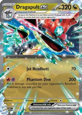 Dragapult Ex 160 Me Ascended Heroes Holofoil