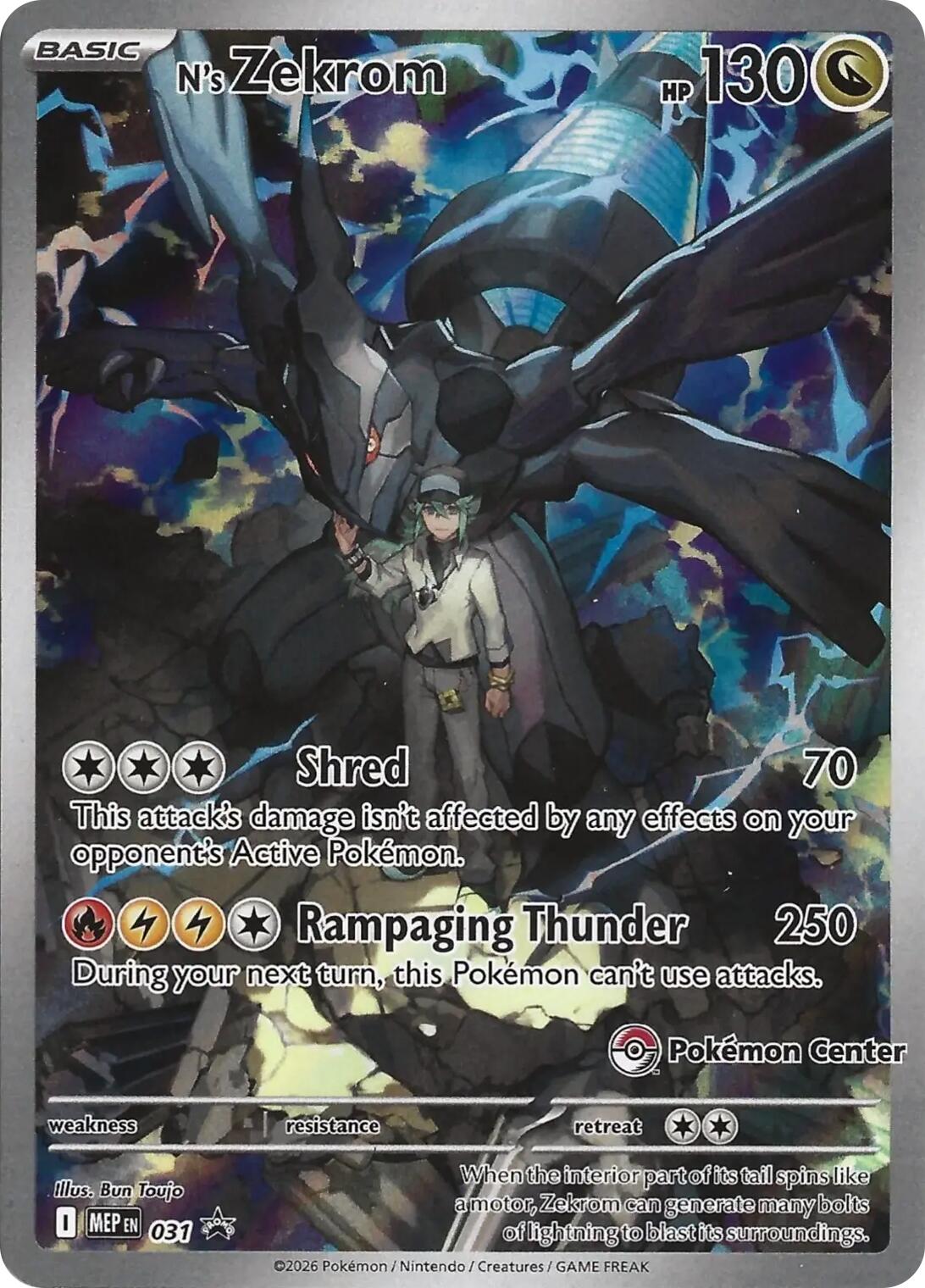 N's Zekrom - 031 (Pokemon Center Exclusive) - 031 - (ME: Mega Evolution Promo)