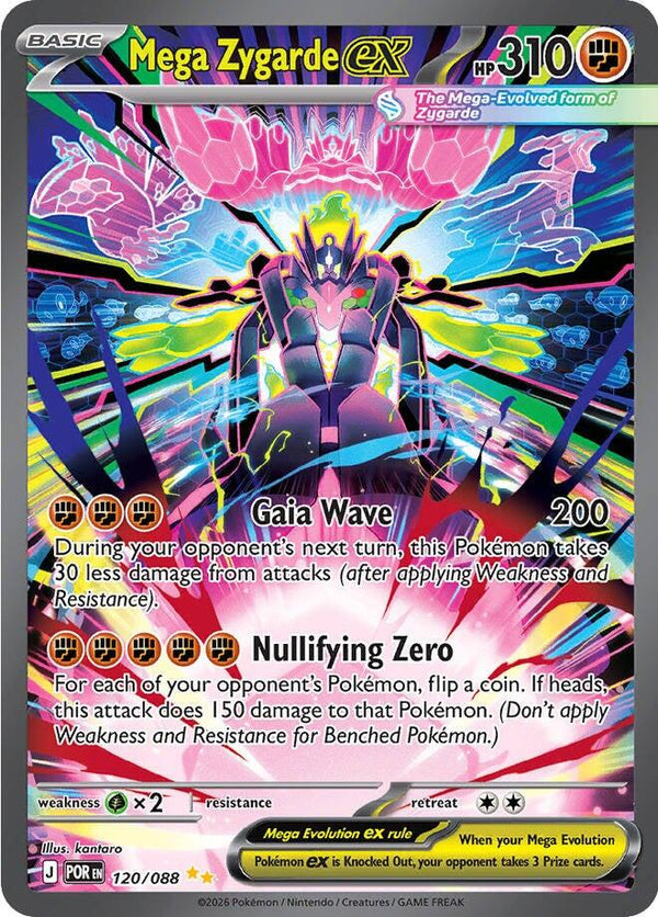Mega Zygarde ex - 120/088 - 120/088 - (ME03: Perfect Order)