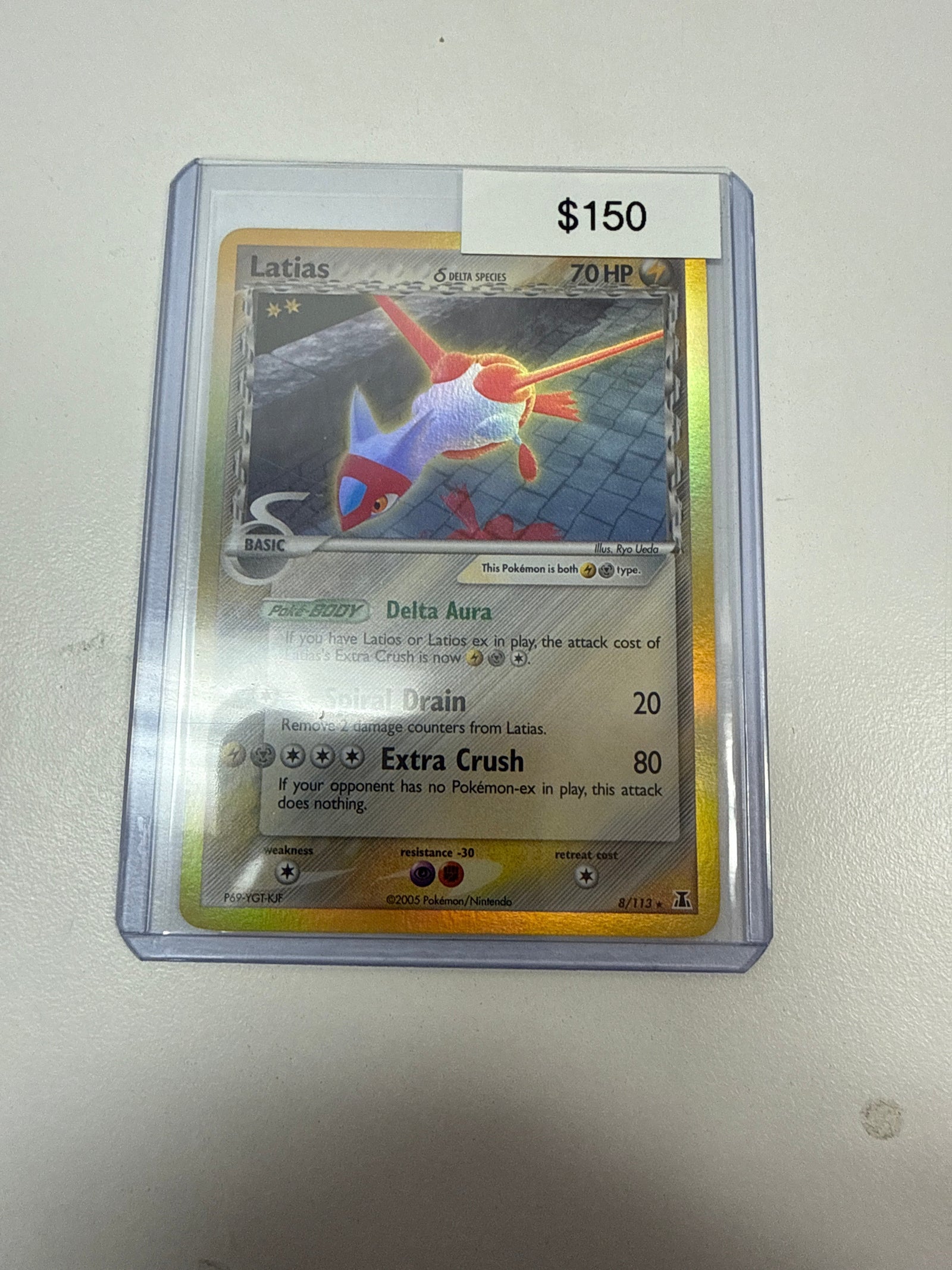 Pokemon Latias Delta Species #8/113