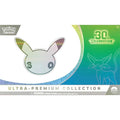 (PREORDER NOVEMBER 2026) Pokemon TCG 30th Celebration 30C Ultra Premium Collection - Day