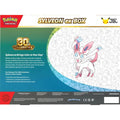 (PREORDER SEPTEMBER 2026) Pokemon TCG 30th Celebration 30C Sylveon Ex Box