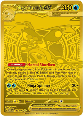 Mega Greninja ex - 122/086 - 122/086 - (ME04: Chaos Rising)