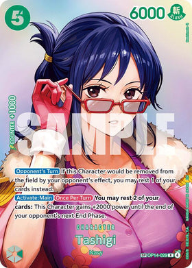 Tashigi (SP) - OP14-029 - (The Time of Battle)