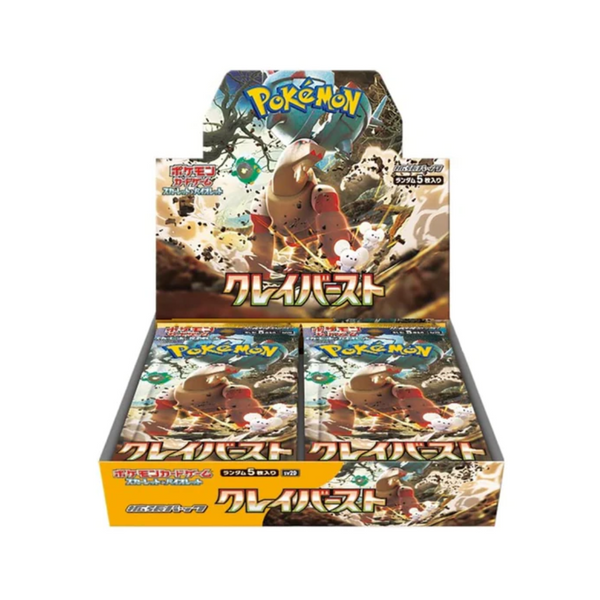 Clay Burst - Booster Box sv2D (Japanese) (Pokemon TCG)