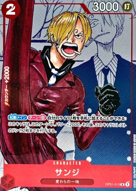 Sanji (OP01-013) 25th Anniversary Japanese
