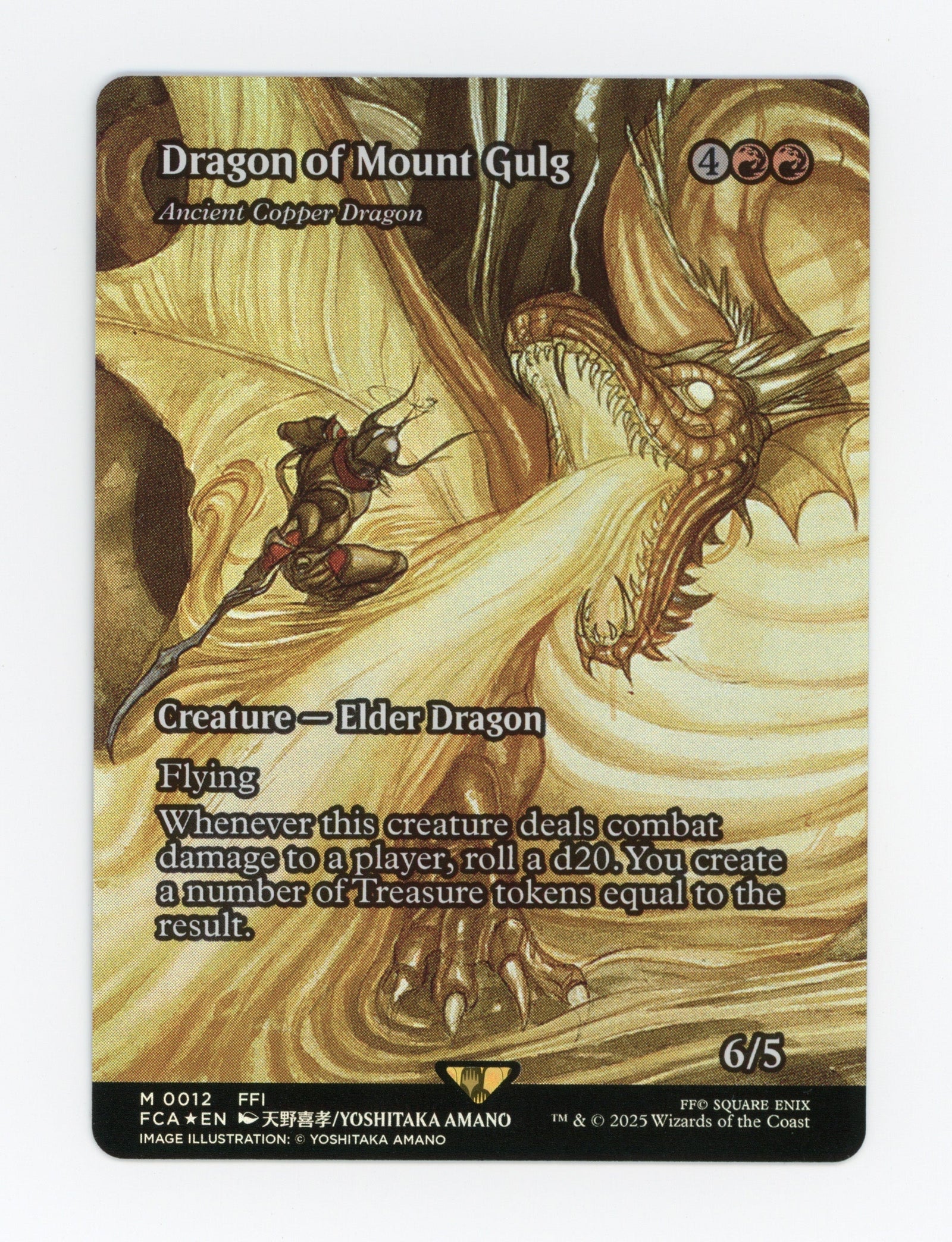 Dragon of Mount Gulg - Ancient Copper Dragon — Borderless|Foil — ID 17489