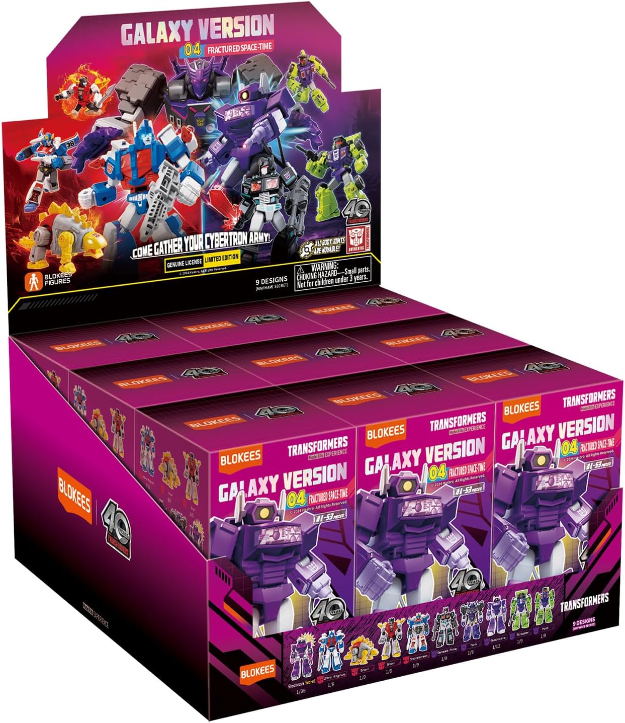 Blokees Transformers Galaxy 04 Box