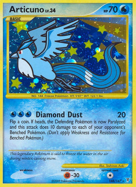 Articuno (148) - 148 - (Supreme Victors)