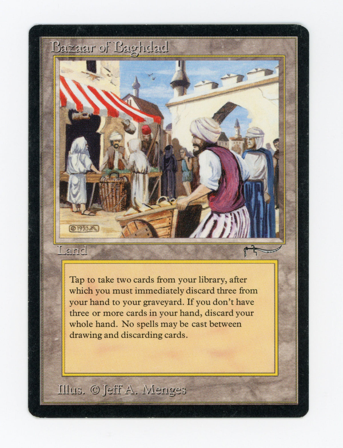 Bazaar of Baghdad — ID 17822