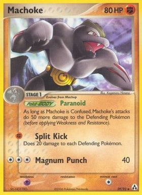 Machoke (39/92) - Legend Maker Reverse Holofoil