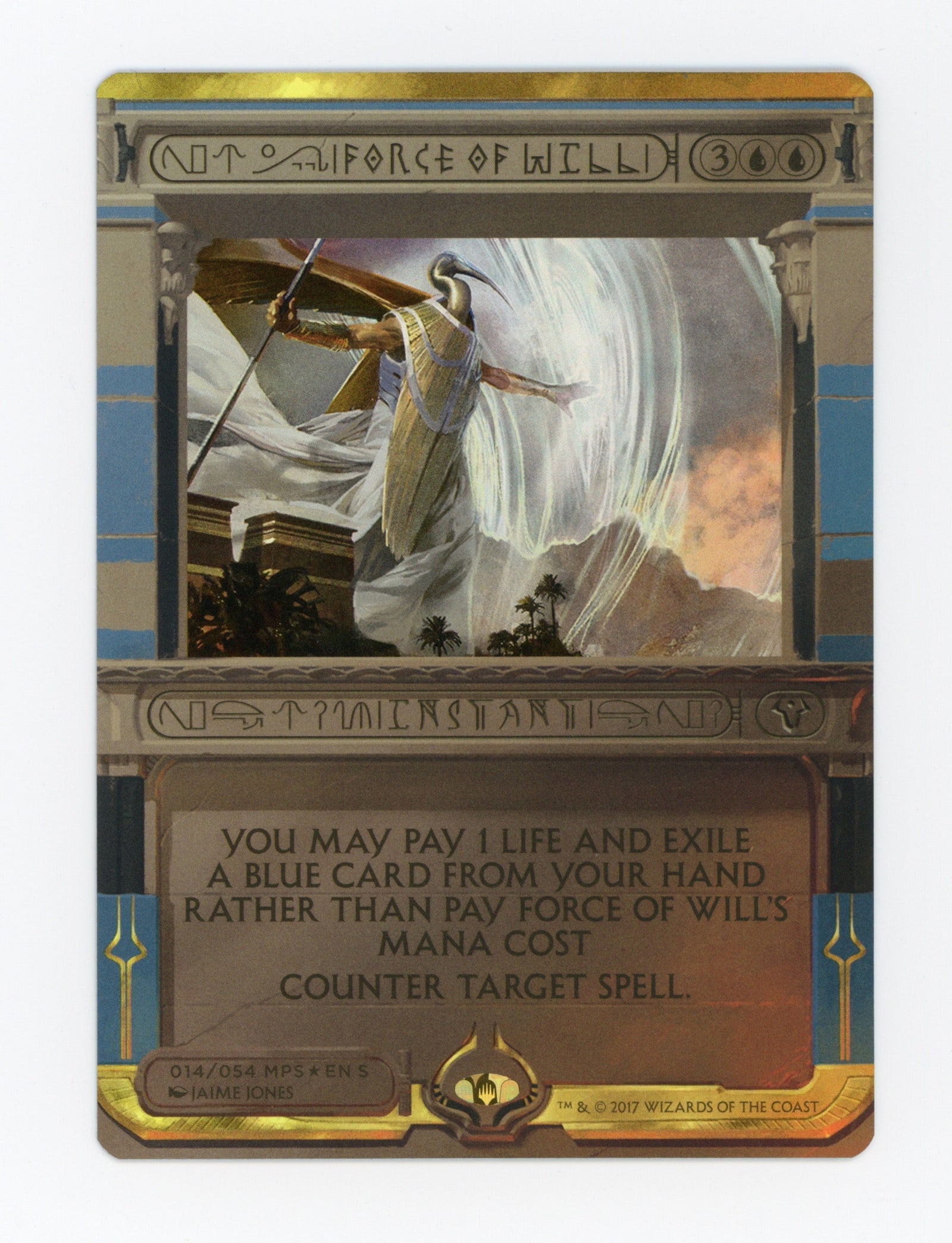 Force of Will — Masterpiece Series|Foil — ID 17731
