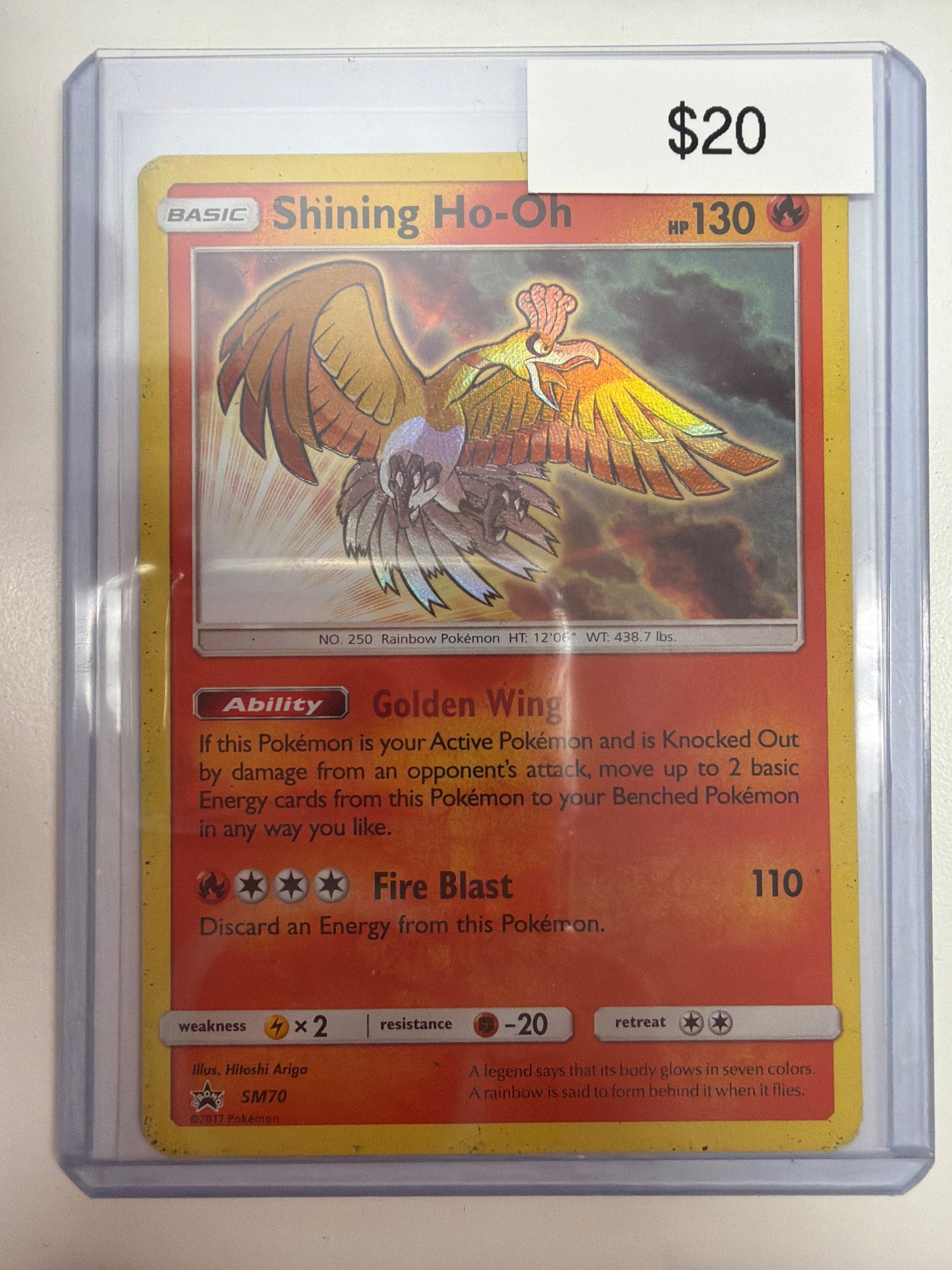 Pokemon Shining Ho-oh SM70