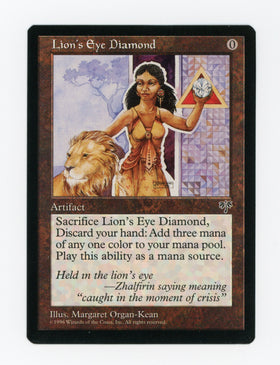 Lion's Eye Diamond — ID 17499