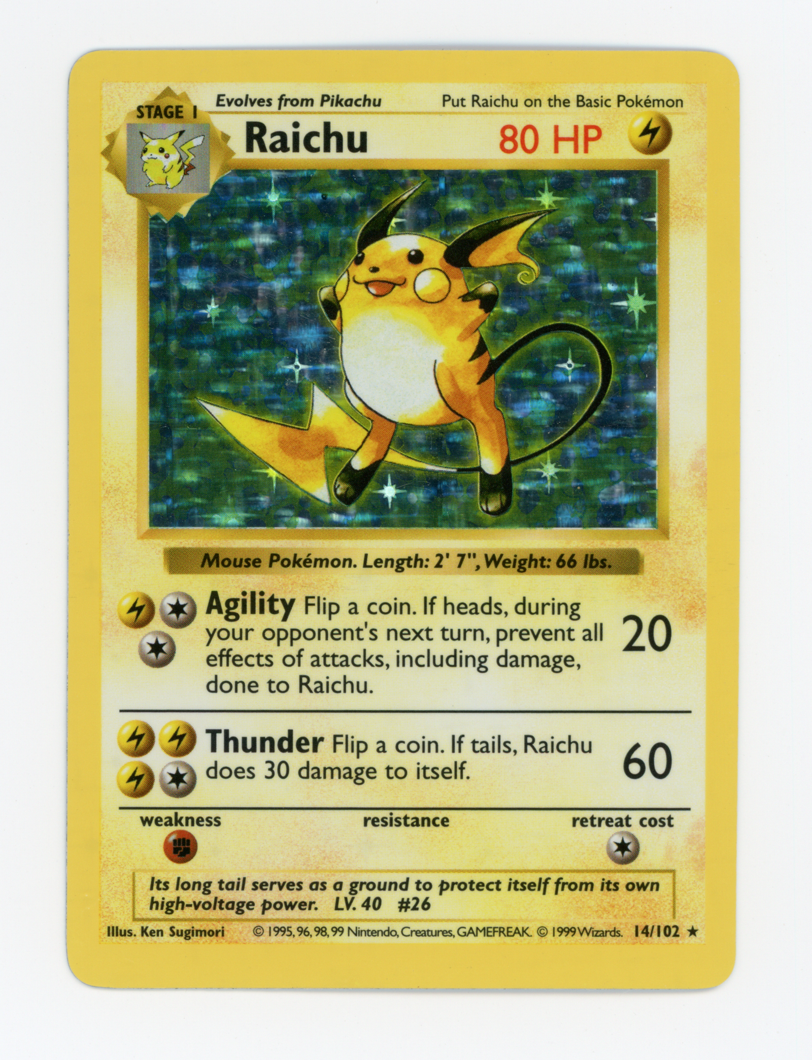 Raichu — Rare|Shadowless|Holo — ID 16488