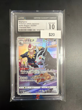 Pokemon Mightyena Japanese #072 CGC 10