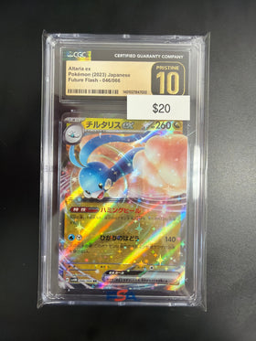 Pokemon Japanese Altaria EX #046 CGC Prestine 10