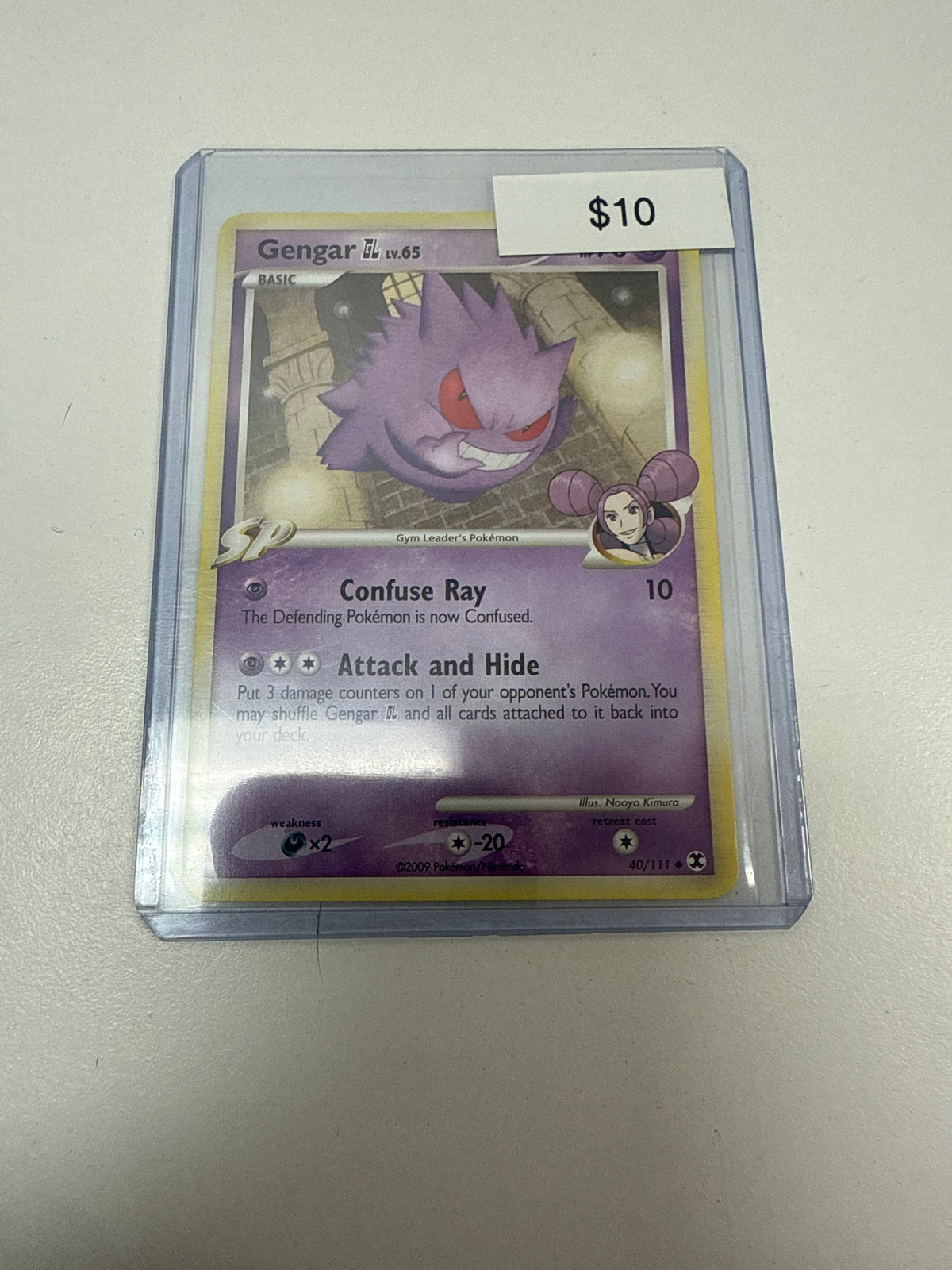 Pokemon Gengar SP #40/111