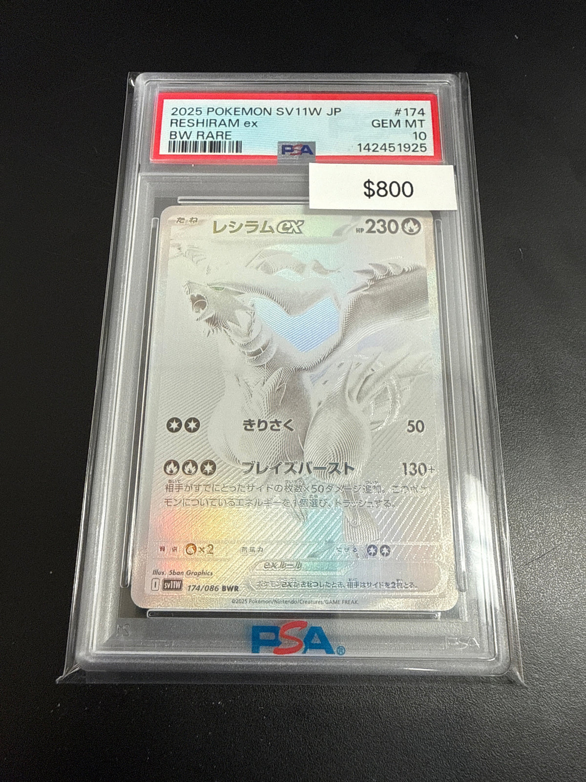 Pokemon Japanese Reshiram Ex #174/086 PSA 10